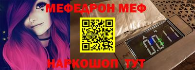 бутик Малгобек
