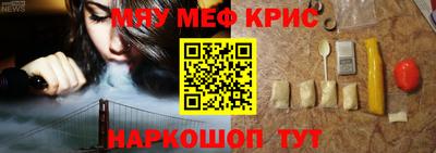 бутик Малгобек