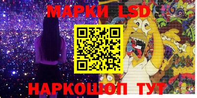 кристаллы Малоярославец