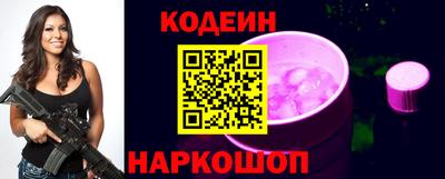 бутик Малгобек