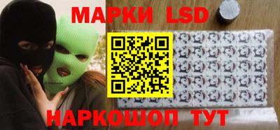 СК Мариинск