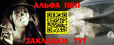 СК Мариинск