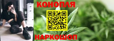 бутик Малгобек