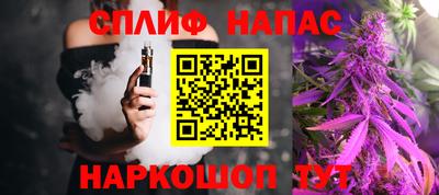 кристаллы Малоярославец
