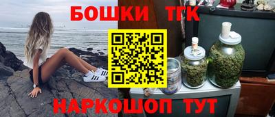 кристаллы Малоярославец