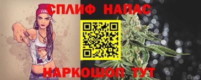 СК Мариинск