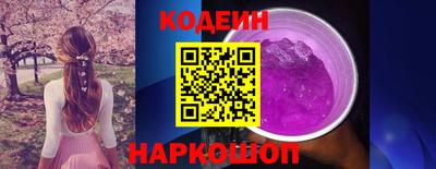 кристаллы Малоярославец