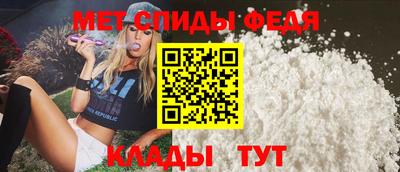 бутик Малгобек
