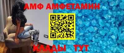 кристаллы Малоярославец