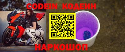 кристаллы Малоярославец