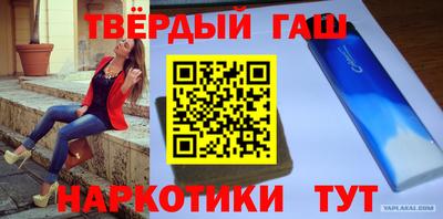 бутик Малгобек