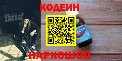 кристаллы Малоярославец