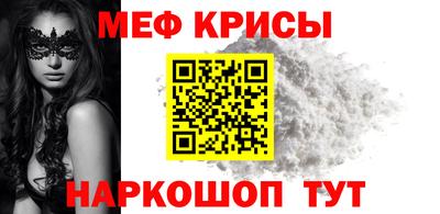 бутик Малгобек